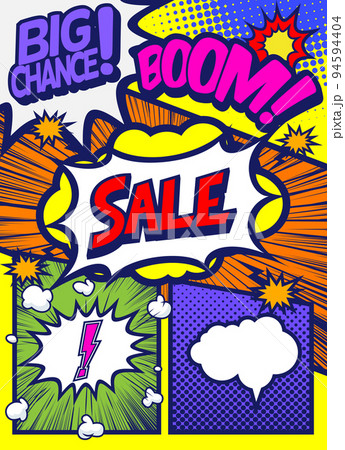 アメコミ風コマ割り素材 94594404