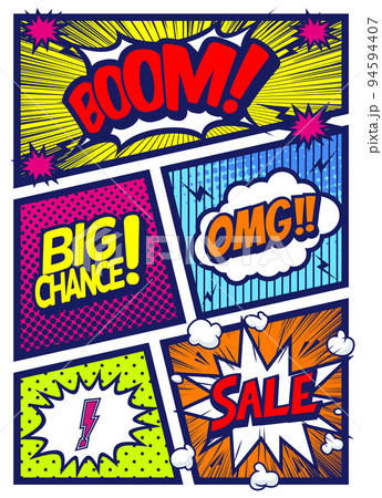 アメコミ風コマ割り素材 アメコミ風コマ割り素材 94594407