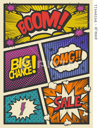 アメコミ風コマ割り素材レトロ調 94594411