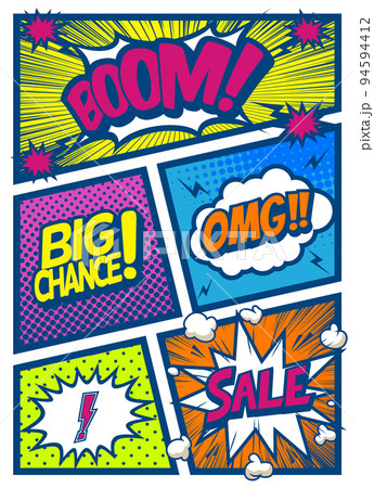 アメコミ風コマ割り素材 94594412