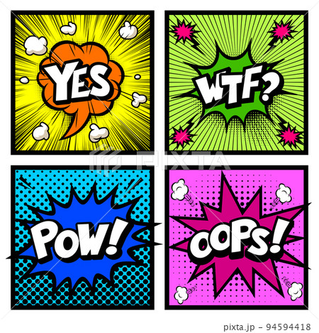 アメコミ風吹き出し素材 94594418