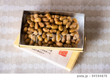 秘伝豆で作られた大粒の納豆 秘伝豆で作られた大粒の納豆 94594876