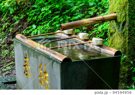 神秘的な神社「パワースポット・手水舎」上色見熊野座神社(阿蘇郡高森町上色見) 神秘的な神社「パワースポット・手水舎」上色見熊野座神社(阿蘇郡高森町上色見) 94594956