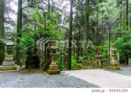 神秘的な神社「パワースポット・本堂周辺風景」上色見熊野座神社(阿蘇郡高森町上色見) 94595104