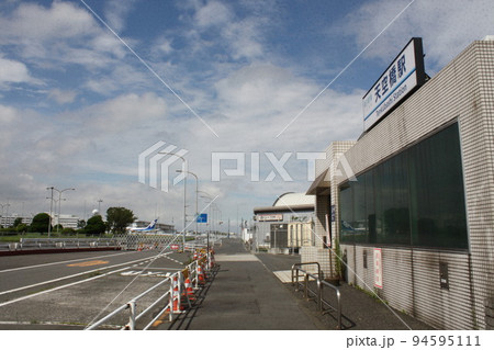 京急線 天空橋駅 駅前 京急線 天空橋駅 駅前 94595111