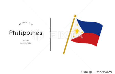 フィリピンの国旗アイコン ベクターイラスト 94595829