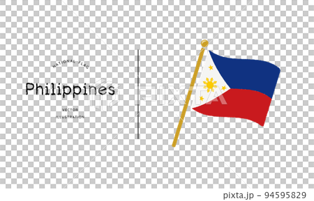 philippines flag icon vector illustration 94595829