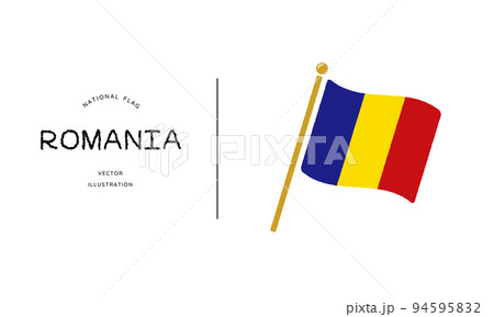 ルーマニアの国旗アイコン ベクターイラスト 94595832