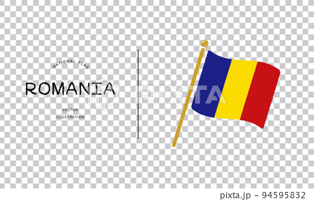 ルーマニアの国旗アイコン ベクターイラスト 94595832