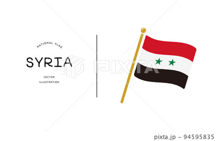 シリアの国旗アイコン ベクターイラスト	 94595835