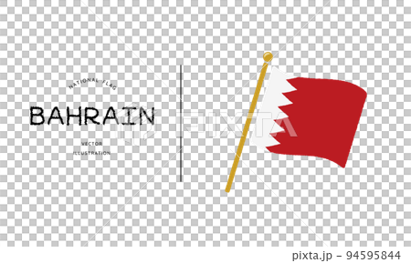 バーレーンの国旗アイコン ベクターイラスト	 94595844