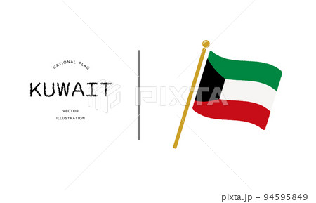 クエートの国旗アイコン ベクターイラスト	