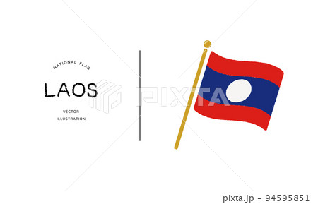 ラオスの国旗アイコン ベクターイラスト	