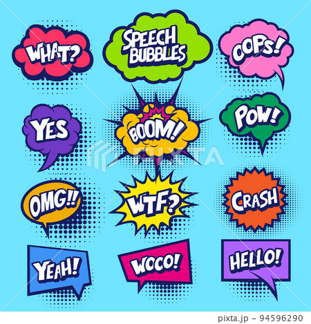 アメコミ風吹き出し素材 94596290