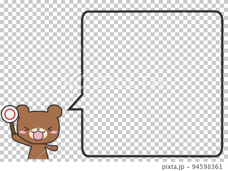 An upper body bear raising a circle and a simple square speech bubble An upper body bear raising a circle and a simple square speech bubble 94598361