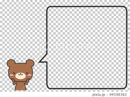 A shy upper body bear and a simple square balloon 94598362