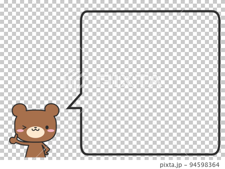 An upper body bear with a thumbs up and a simple square speech bubble 94598364