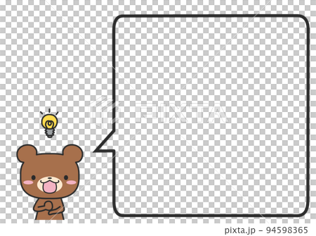 An inspirational upper body bear and a simple square speech bubble An inspirational upper body bear and a simple square speech bubble 94598365