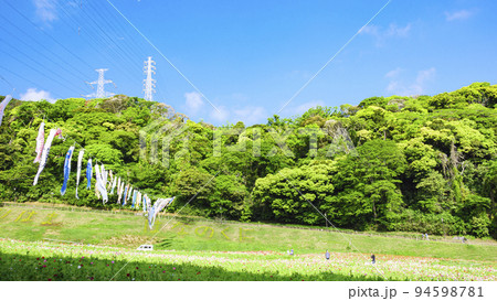 久里浜花の国 94598781