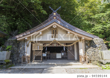 戸隠神社奥社(本社)【戸隠古道】/長野県長野市 戸隠神社奥社(本社)【戸隠古道】/長野県長野市 94599144