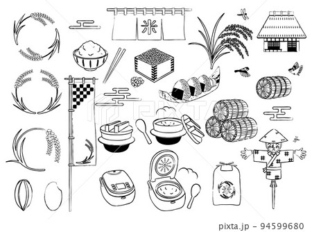 お米　新米　イラストセット　手描き線画 94599680