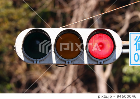 LED信号機 赤信号 LED信号機 赤信号 94600046