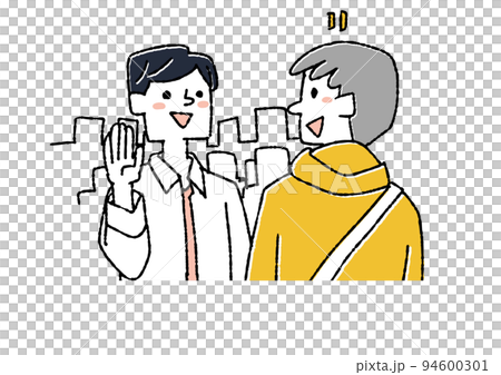 一個偶然在街上遇到熟人的男人，一個滑稽的手寫字符 94600301