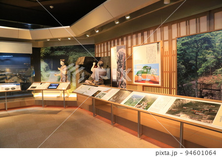 石見銀山世界遺産センター（島根県） 94601064