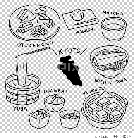 京都のご当地グルメ　ベクターイラストセット 94604099
