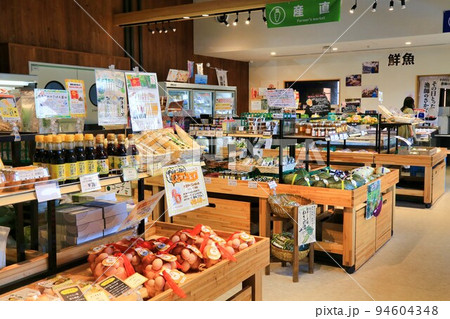 道の駅ごいせ仁摩(島根県) 道の駅ごいせ仁摩(島根県) 94604348