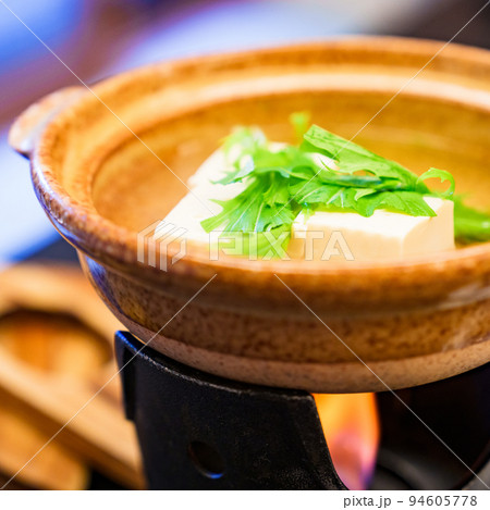 湯豆腐 豆腐 あったかい 冬 【 冬 の 料理 の イメージ 】 湯豆腐 豆腐 あったかい 冬 【 冬 の 料理 の イメージ 】 94605778