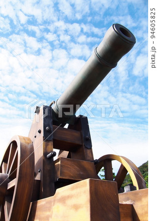 壇ノ浦砲台跡 94605825