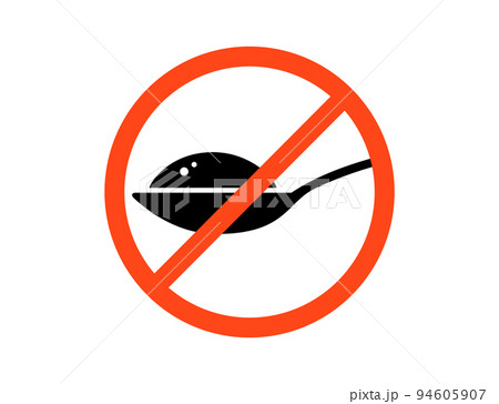 Spoon sugar stop logo vector icon. Powder sugar spoon prohibited symbol isolated sign. Spoon sugar stop logo vector icon. Powder sugar spoon prohibited symbol isolated sign. 94605907
