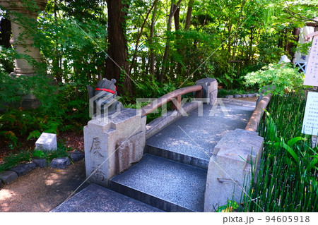 清明神社の一条戻橋 清明神社の一条戻橋 94605918