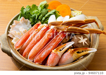 美味しい蟹鍋 美味しい蟹鍋 94607110