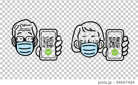Old man and woman with surgical mask holding sanitary pass on smartphone Old man and woman with surgical mask holding sanitary pass on smartphone 94607484