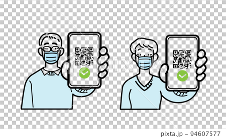 Old man and old woman holding digital sanitary pass wearing surgical masks 94607577
