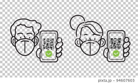 Man and woman with ffp2 kn95 mask holding sanitary pass on smartphone Man and woman with ffp2 kn95 mask holding sanitary pass on smartphone 94607603