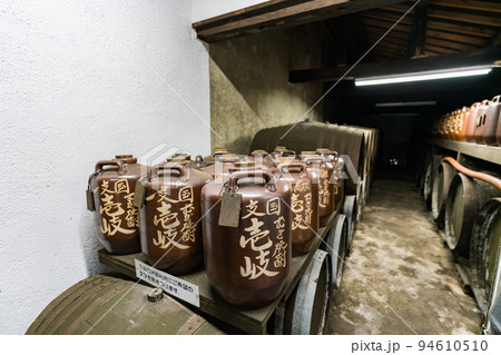 焼酎製造所 ドラム缶 焼酎製造所 ドラム缶 94610510