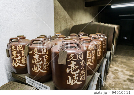 焼酎製造所 ドラム缶 焼酎製造所 ドラム缶 94610511