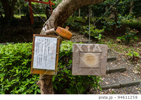 月讀神社　壱岐 94611259