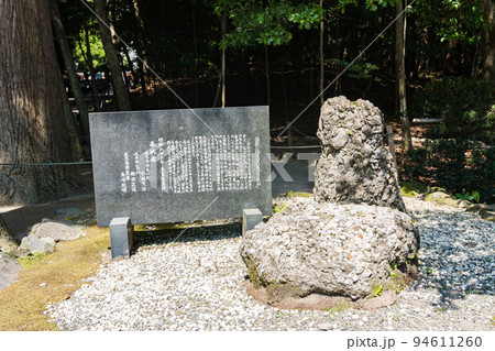 月讀神社　壱岐 94611260