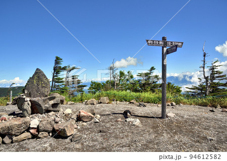 長野県 北八ヶ岳ロープウェイ 北横岳 北峰山頂 長野県 北八ヶ岳ロープウェイ 北横岳 北峰山頂 94612582