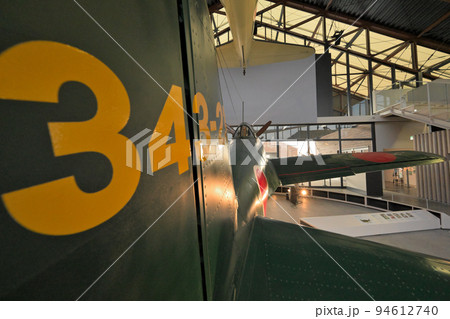 鶉野飛行場　soraかさいの「紫電改」「 九七式艦上攻撃機」実物大模型 94612740