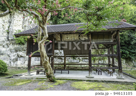 岩殿観音 正法寺 絵馬殿 埼玉県東松山市 岩殿観音 正法寺 絵馬殿 埼玉県東松山市 94613105