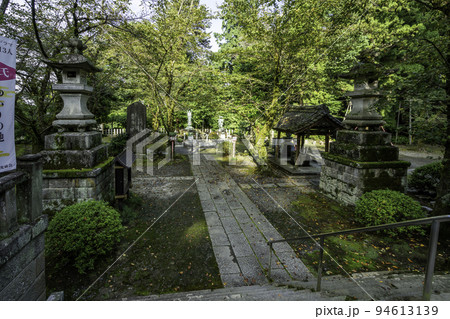 岩殿観音 正法寺 境内 埼玉県東松山市 岩殿観音 正法寺 境内 埼玉県東松山市 94613139