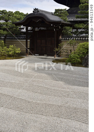 大雄苑　建仁寺 94613349