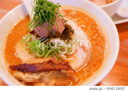 北海道札幌のレバーペーストラーメン 北海道札幌のレバーペーストラーメン 94613692