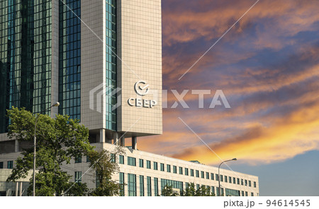 Sberbank (Sber-written in Russian) head office, Moscow, Russia 94614545