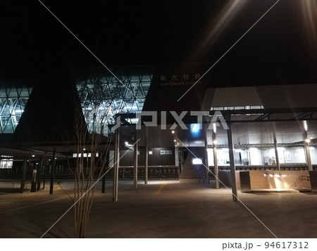 大村駅 94617312